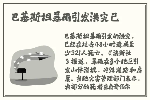 两个人的房间免费视频完整版