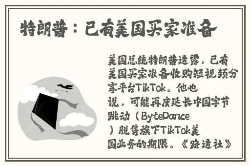 今日吃瓜51cg热门大瓜首页