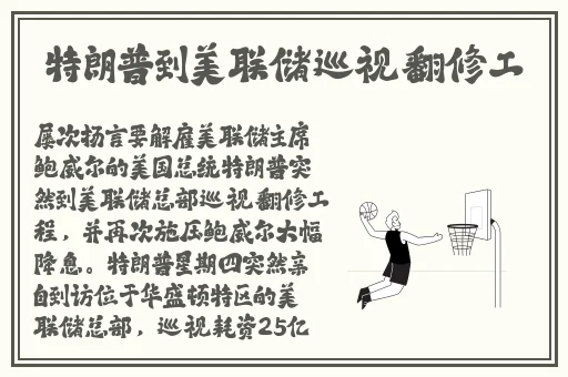 水蜜桃视频下载方法